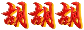 logo MURAH38